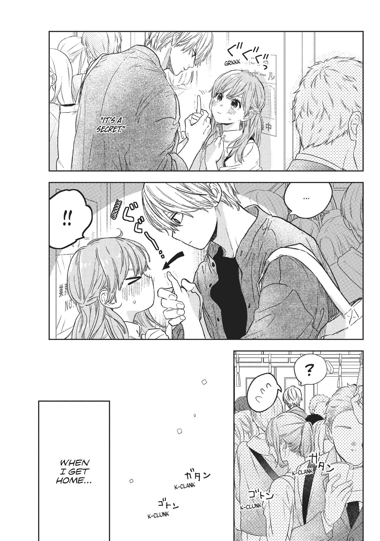 A Sign of Affection, Chapter 21 image 09